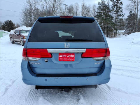 2010 Honda Odyssey Touring