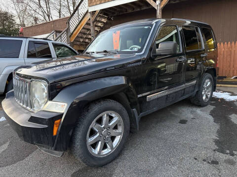 2008 Jeep Liberty Limited