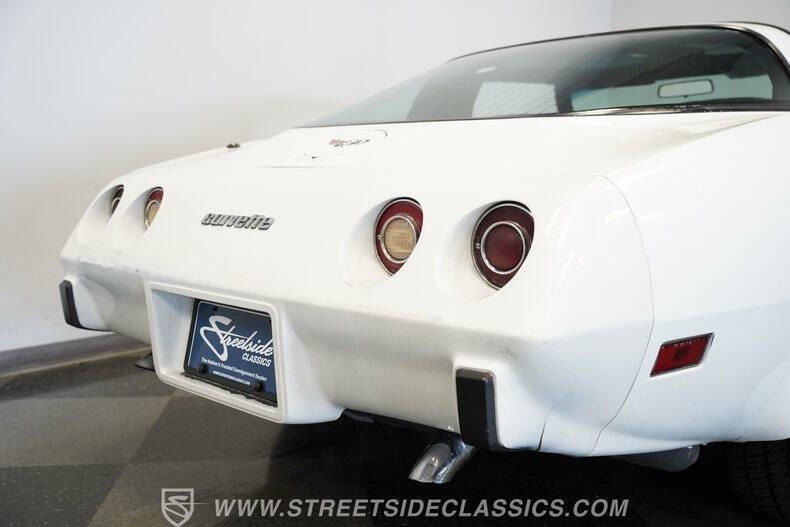 1979 Chevrolet Corvette