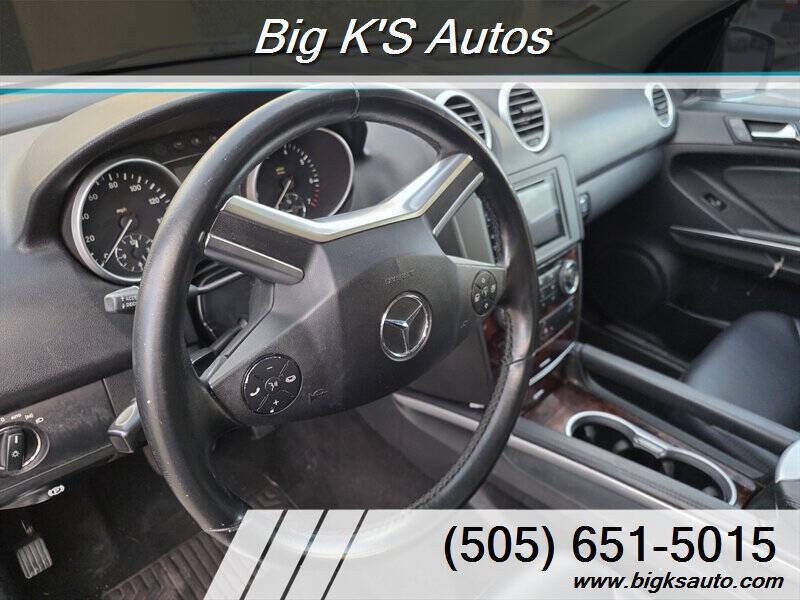 2011 Mercedes-Benz M-Class ML 350