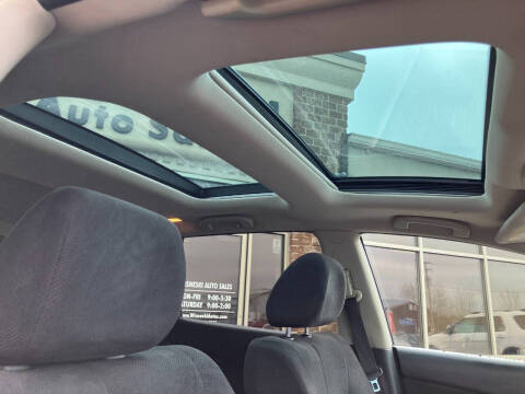 2011 Nissan Murano S