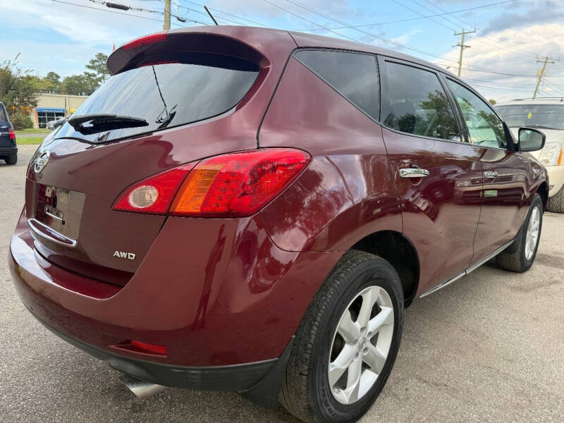 2010 Nissan Murano S