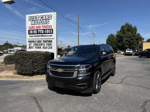 2017 Chevrolet Tahoe LT