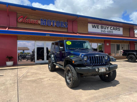 2013 Jeep Wrangler Unlimited for sale at Ohana Motors - Lifted Vehicles in Lihue HI