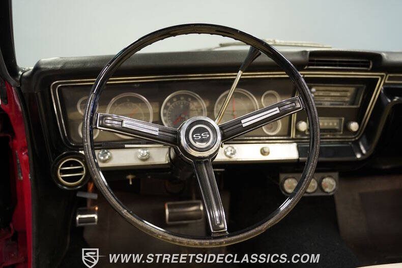 1967 Chevrolet Impala