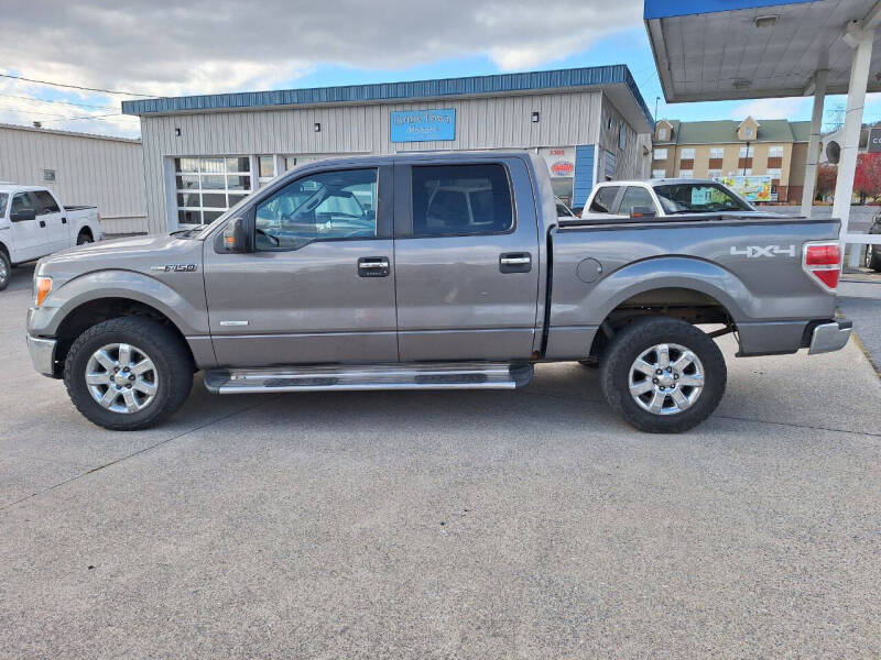 2013 Ford F-150 for sale at Hometown Motors in Harrisonburg VA