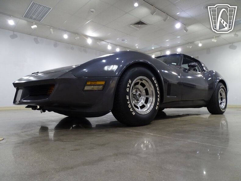 1981 Chevrolet Corvette