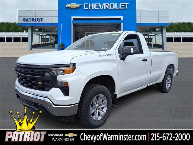 2025 Chevrolet Silverado 1500