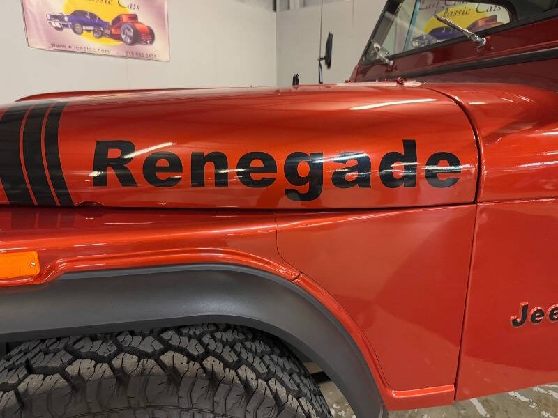 1981 Jeep CJ-7