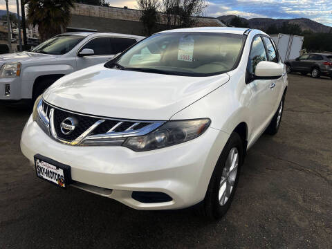 2012 Nissan Murano S