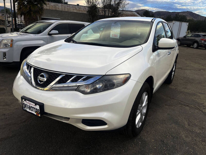2012 Nissan Murano S
