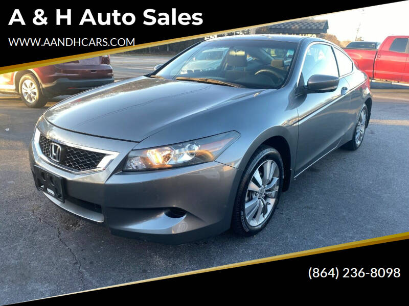 2010 Honda Accord for sale at A & H Auto Sales in Greenville SC