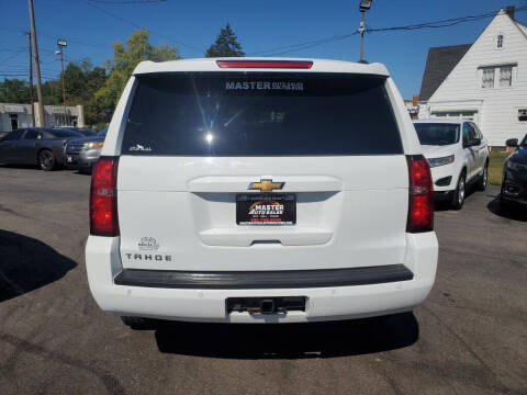 2018 Chevrolet Tahoe LT