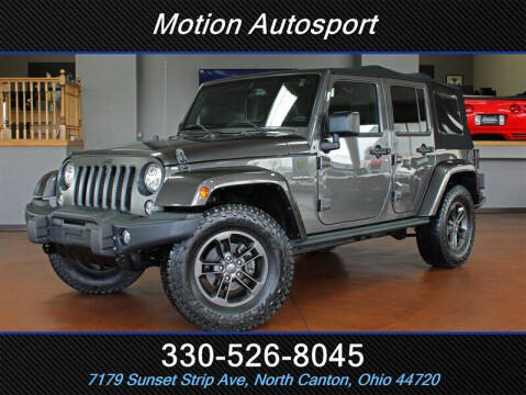 2018 Jeep Wrangler JK Unlimited for sale at Motion Auto Sport in North Canton OH