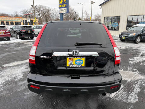 2007 Honda CR-V EX