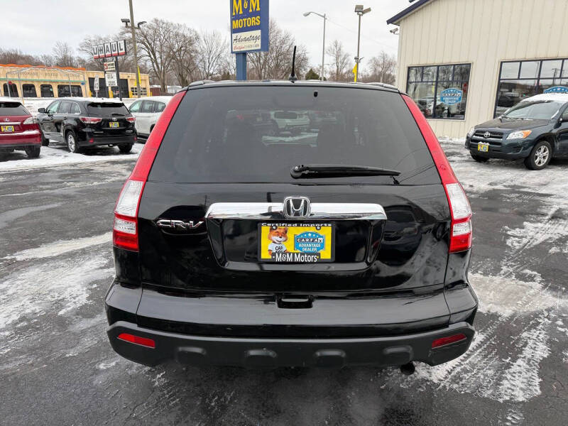 2007 Honda CR-V EX