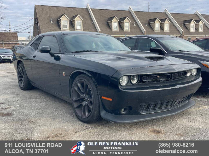 2021 Dodge Challenger R/T's photo