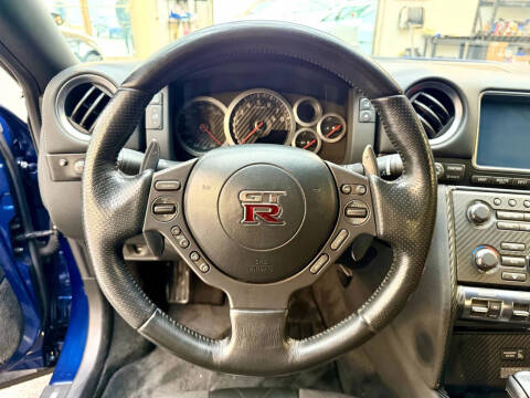 2015 Nissan GT-R Premium