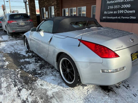 2007 Nissan 350Z
