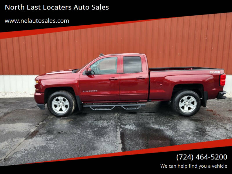 2017 Chevrolet Silverado 1500 LT