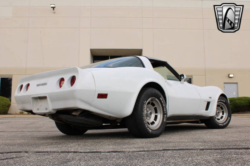1980 Chevrolet Corvette