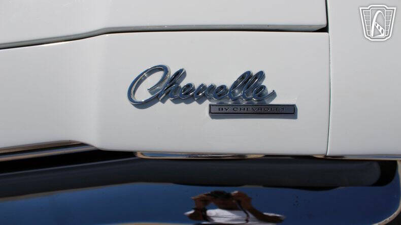 1969 Chevrolet Chevelle