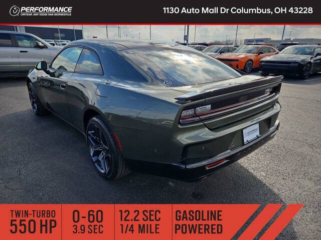 2026 Dodge Charger