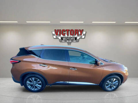 2017 Nissan Murano SV