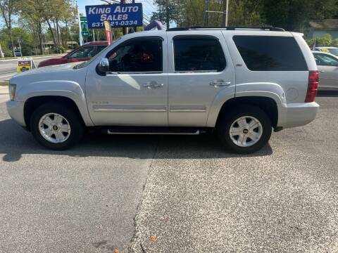 2011 Chevrolet Tahoe for sale at King Auto Sales INC in Medford NY