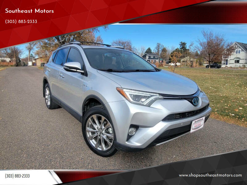 2016 Toyota RAV4 Hybrid Limited