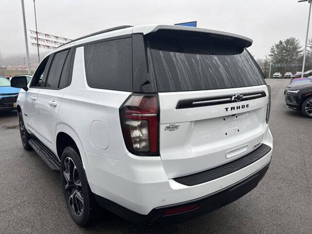 2024 Chevrolet Tahoe RST