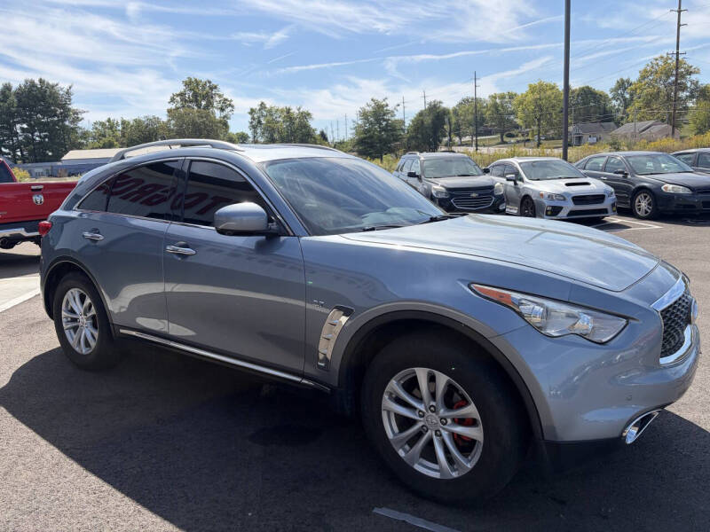 2017 Infiniti QX70