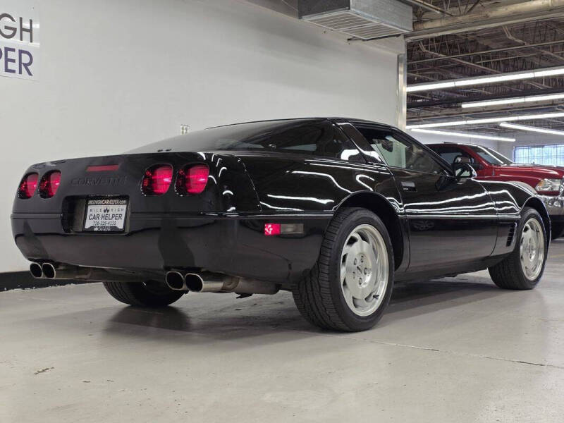 1995 Chevrolet Corvette