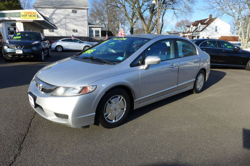 FBN Auto Sales & Service Car Dealer in Highland Park, NJ