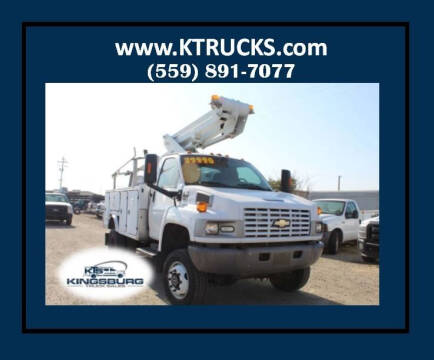 2007 Chevrolet C4500