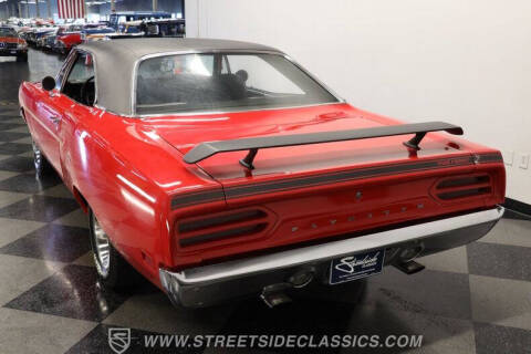 1970 Plymouth Roadrunner