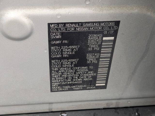2017 Nissan Rogue