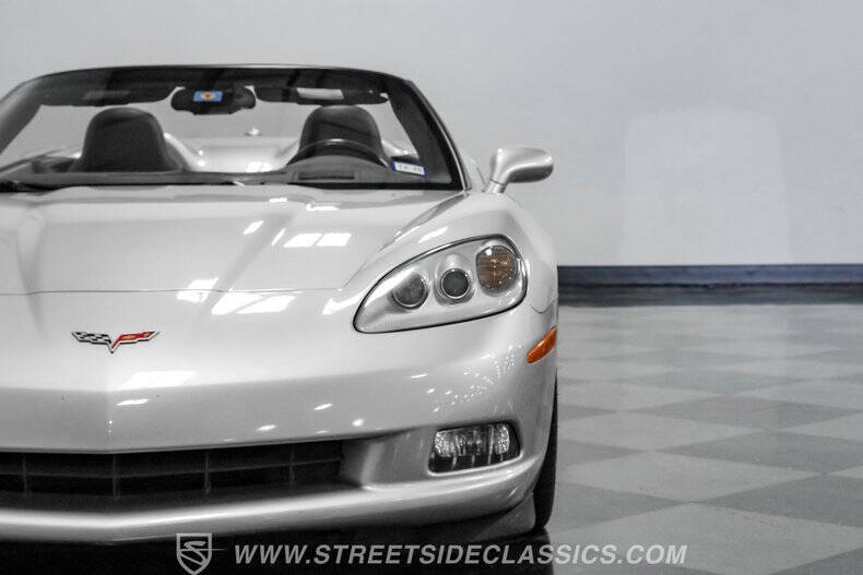 2005 Chevrolet Corvette