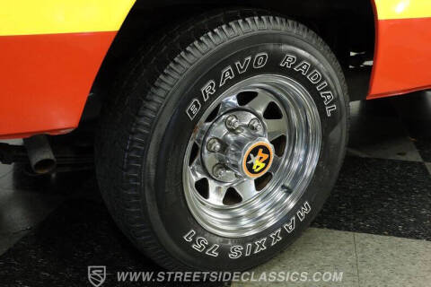 1979 Chevrolet LUV