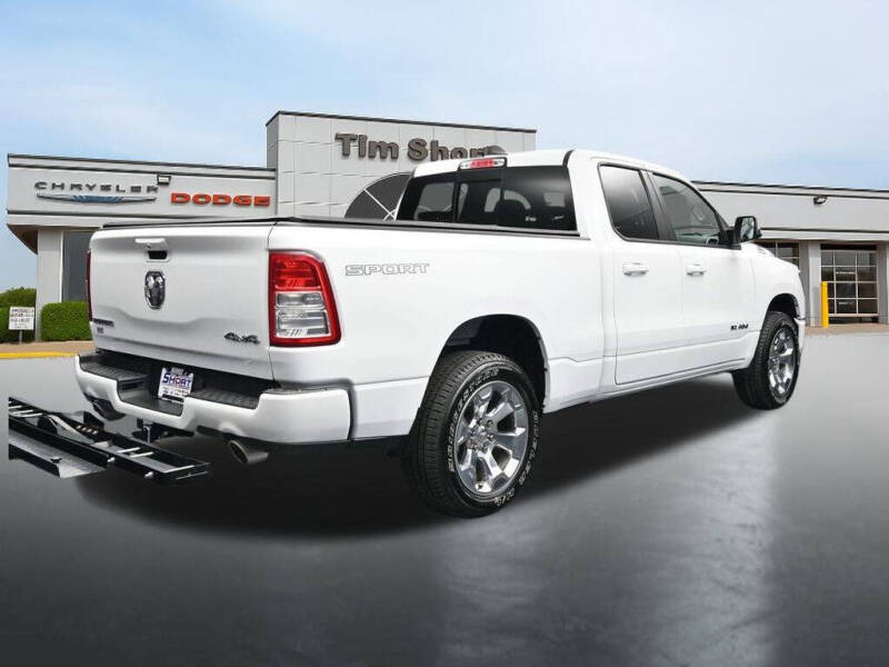 2023 RAM 1500