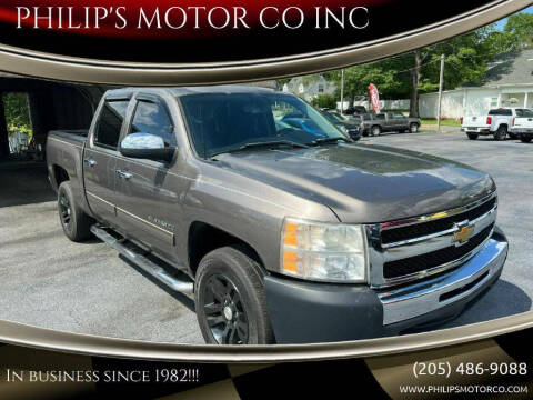 2012 Chevrolet Silverado 1500 for sale at PHILIP'S MOTOR CO INC in Haleyville AL