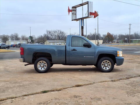 2008 Chevrolet Silverado 1500