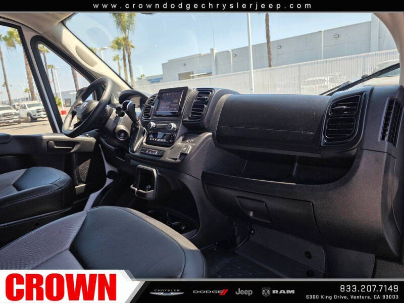 2026 RAM ProMaster