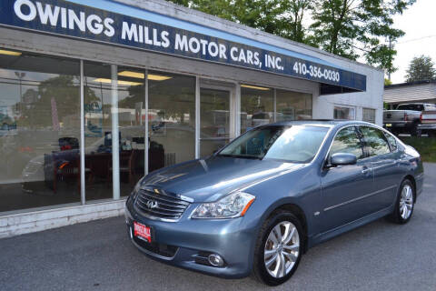 2009 Infiniti M35 for sale at Owings Mills Motor Cars in Owings Mills MD