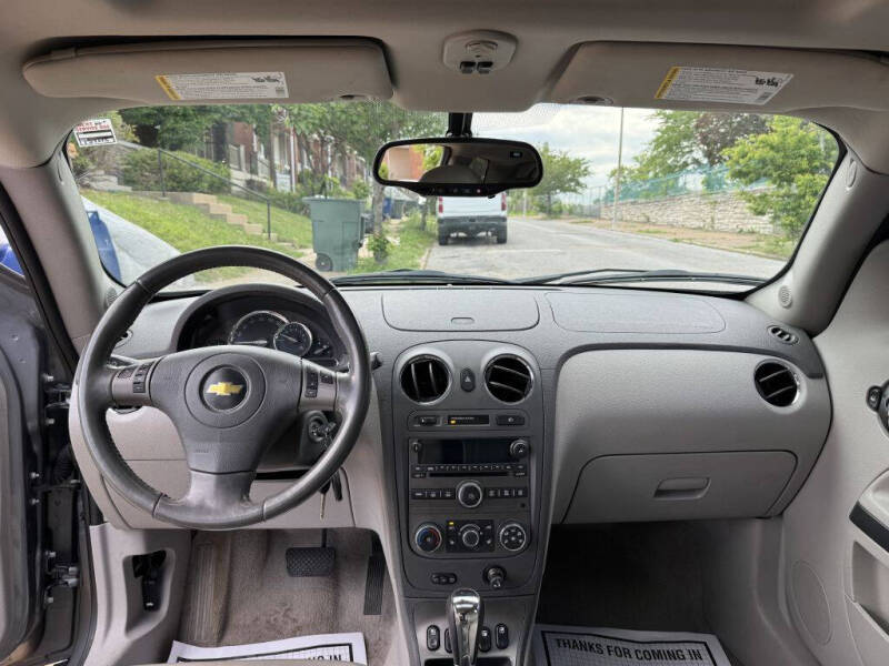2006 Chevrolet HHR LT