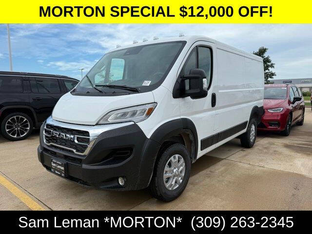 2025 RAM ProMaster
