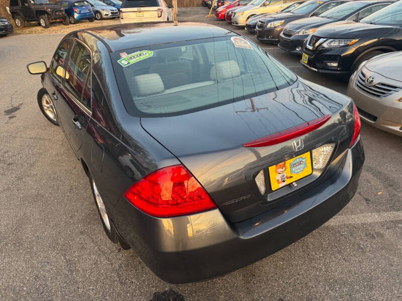 2007 Honda Accord Special Edition