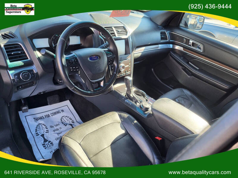 2016 Ford Explorer Limited