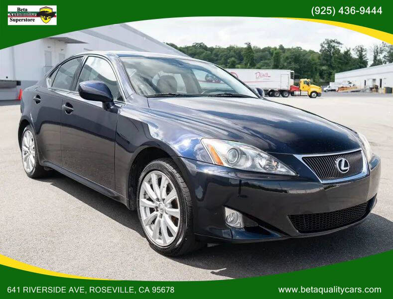 2007 Lexus IS 250