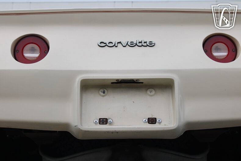 1981 Chevrolet Corvette